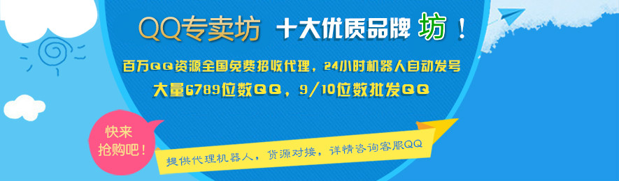 图片二