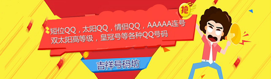 图片三