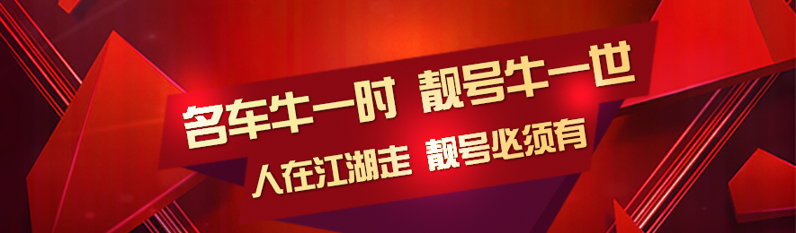 图片一